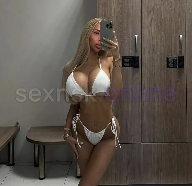 Anna, 26