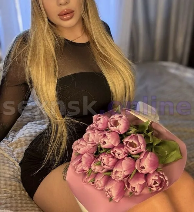 Виктория, 27