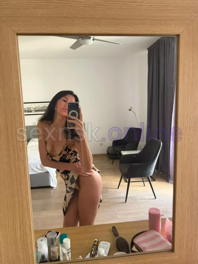 Алиса, 34